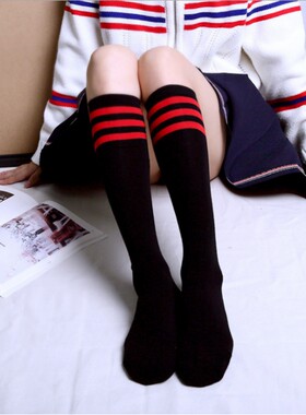 JK女孩长筒袜可爱系Lolita及膝袜