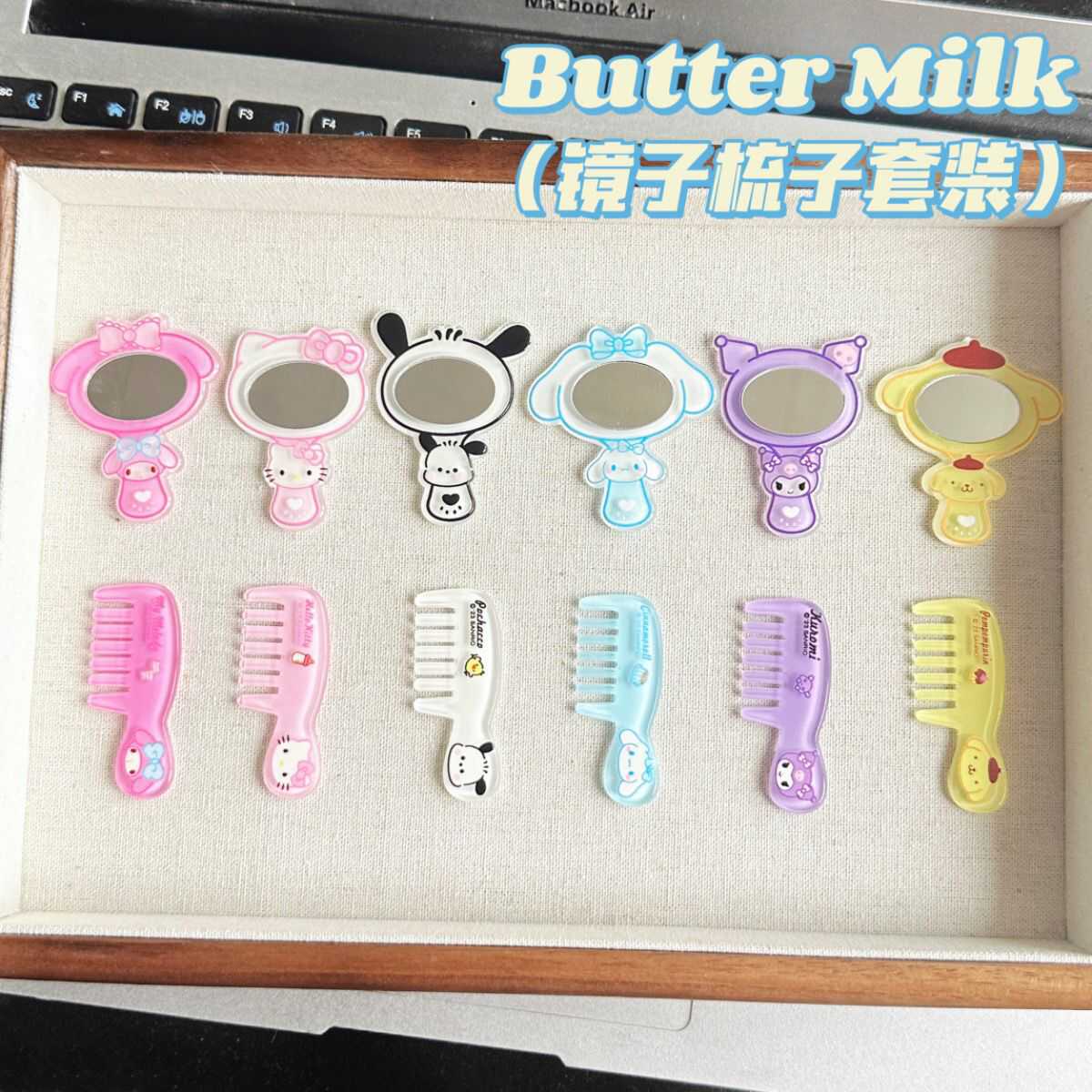 随身小镜子梳子组合可爱少女心卡通迷你化妆镜梳头饰品女红书同款