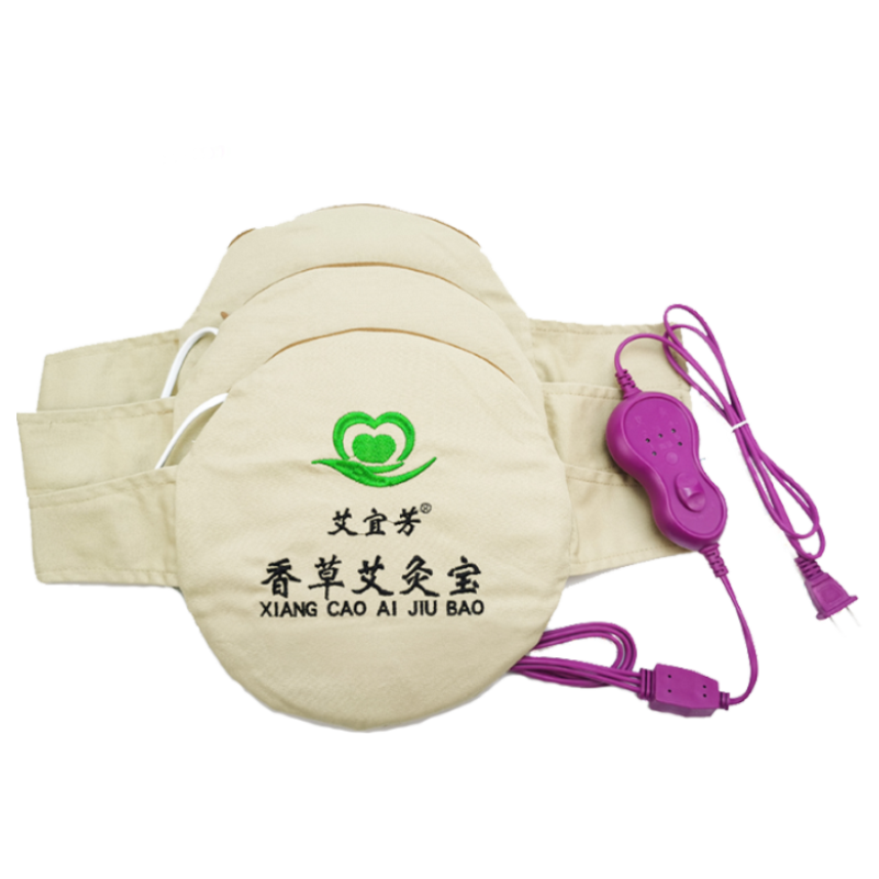 艾灸寶官方旗艦店一拖三艾寶電加熱家用艾草包艾包熱敷包理療包