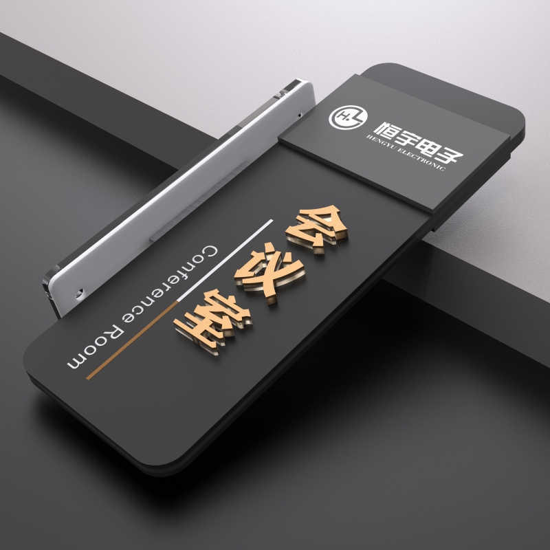 策趣亚克力高档门牌免费定制