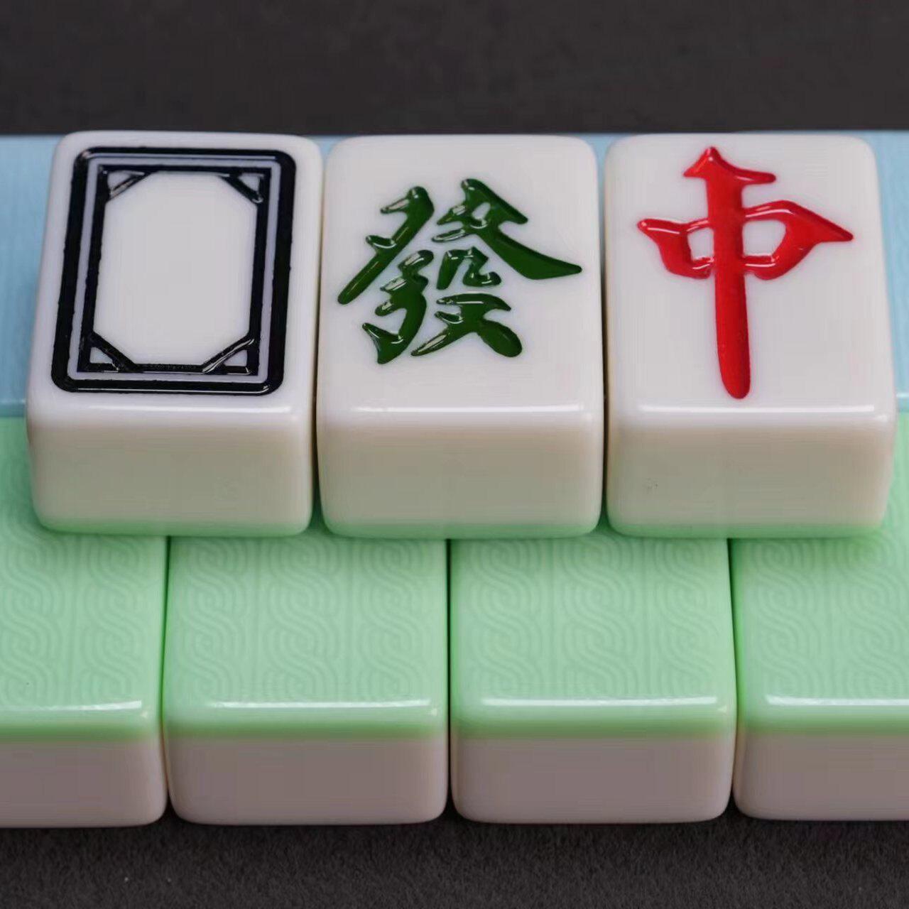 麻将机用全自动玉石牌棋