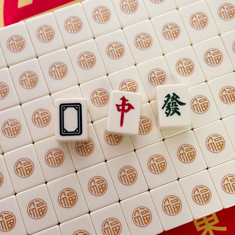 手搓麻将牌家用卡通象牙