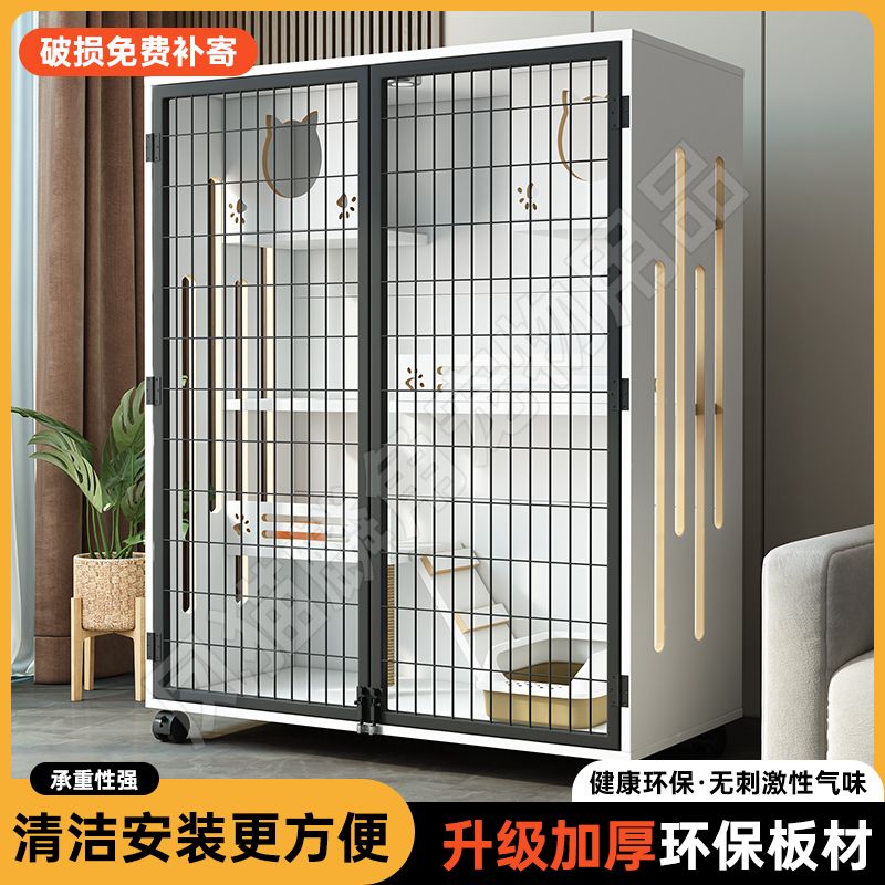 实木猫别墅猫笼家用室内成年猫笼子特大号铁网猫柜豪华猫窝猫别墅