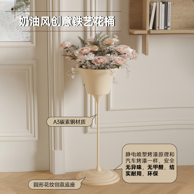 室外风花架落地ins风电视柜沙发旁高档花盆ins风高颜值简约花盆架