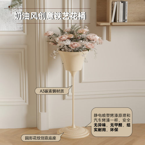 室外风花架落地ins风电视
