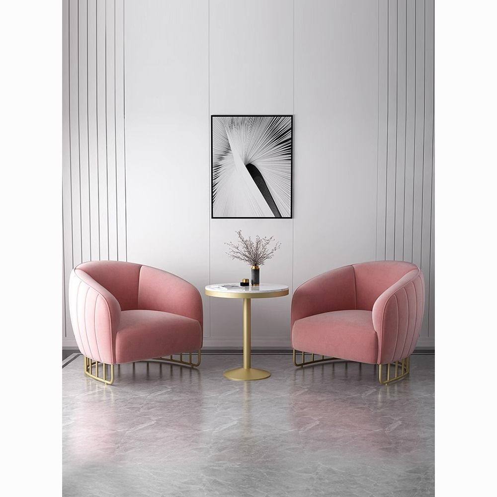 北欧单人沙发椅轻奢休闲卧室美容院接待服装店小沙发洽谈桌椅组合