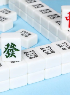 新款玉色招财猫麻将牌网