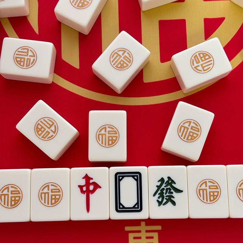 手搓麻将牌家用象牙色金