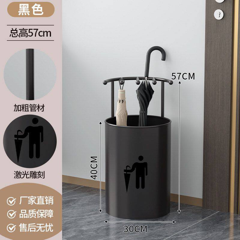 雨伞收纳架家用门口筒入