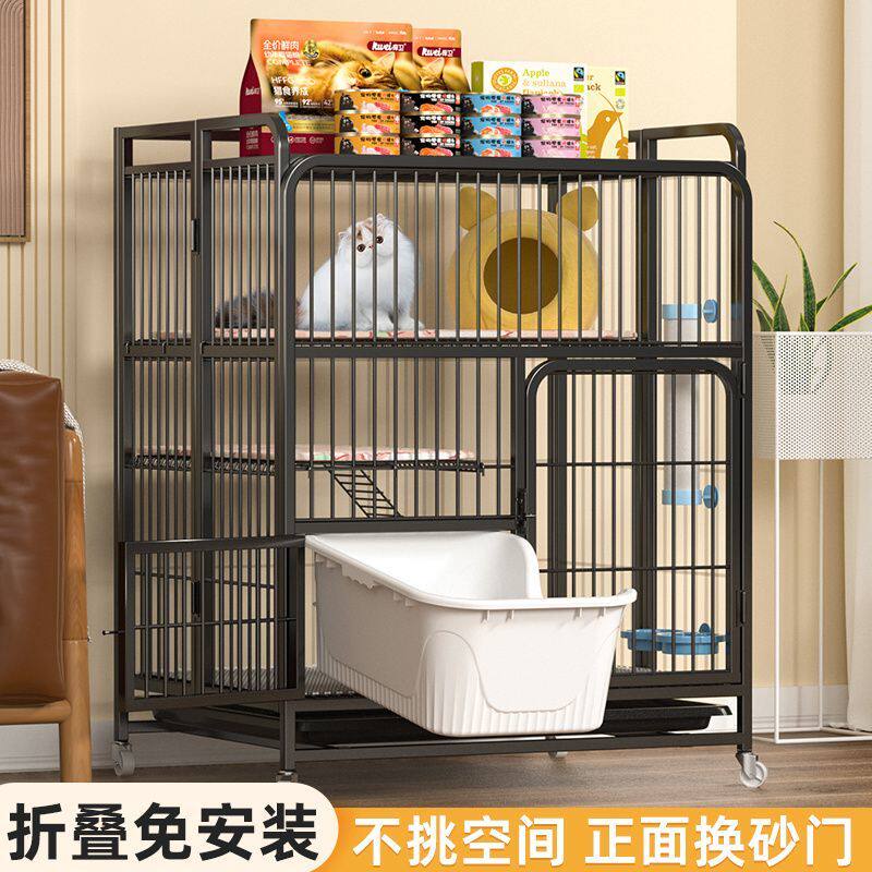 猫笼子家用室内超大自由