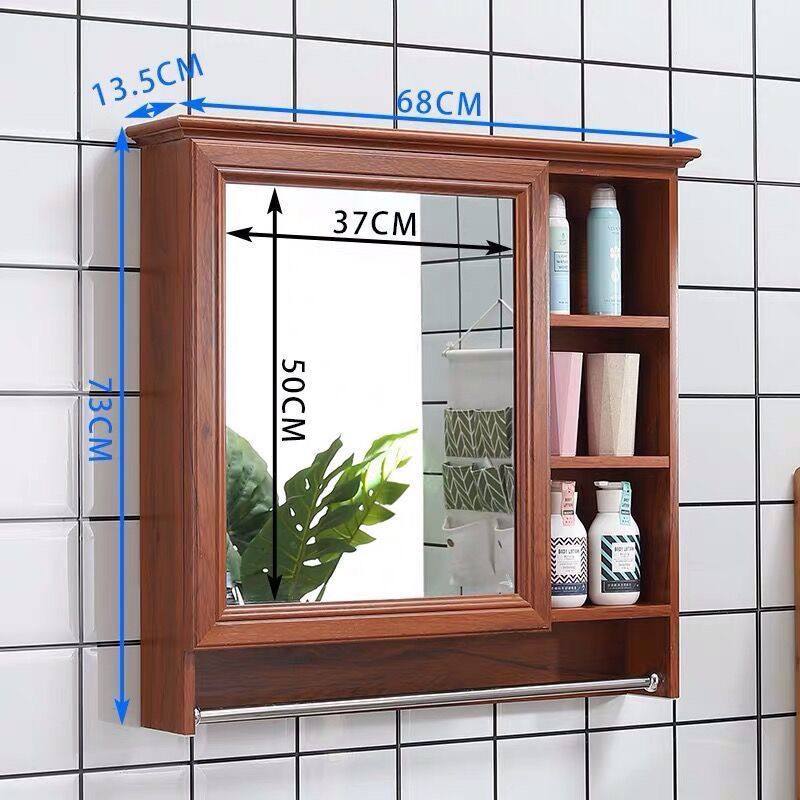 浴室单独镜柜挂墙式卫生间镜子带置物架镜柜厕所一体清仓墙上,商业/办公家具,置物架/陈列架/储物架/展示架,淘宝优惠券,粉丝福利购,淘宝优惠卷