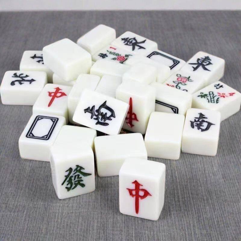 麻将牌家用手搓中号大号