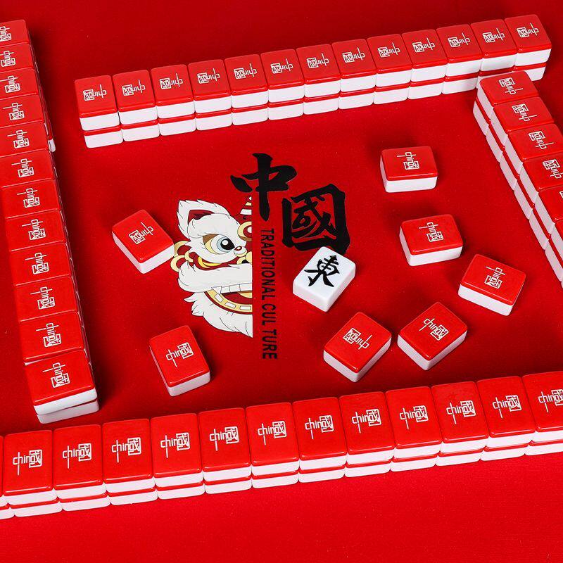 红色中国风国潮计划家用