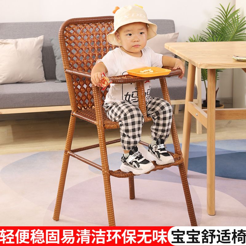 宝宝餐椅儿童多功能家用