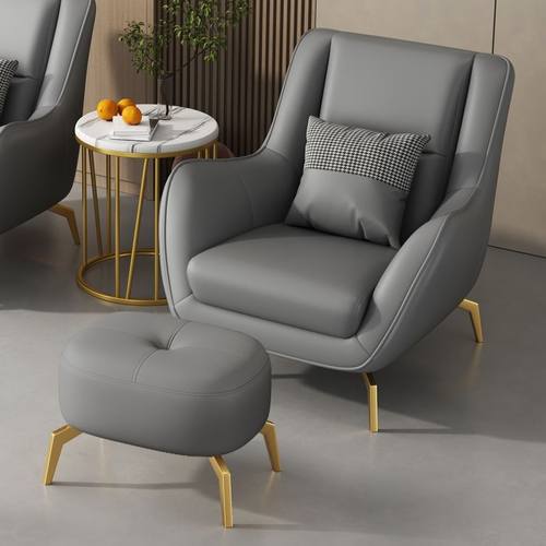 北欧轻奢小户型懒人沙发