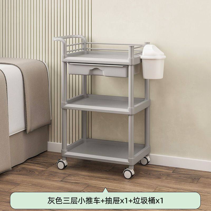 阳台浴室可移动轻便推拉车美容院小推车医用工具车院线专用推车,商业/办公家具,平板手推车/工具车/爬楼机,淘宝优惠券,粉丝福利购,淘宝优惠卷