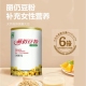 丽仍豆粉罐装 女性营养补充 大豆异黄酮含量高6倍