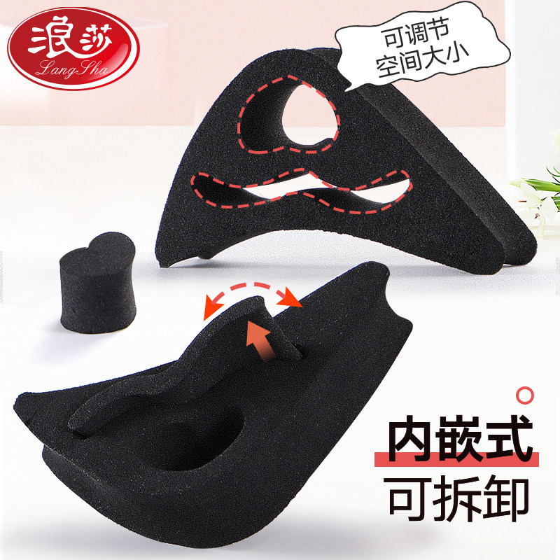 TOE TOE TUCKED SHOES OVERHAULED SMALL ARTIFACT HIGH HEEL INSOLE PAIN-PROOF ULTRA-SOFT FOREFOOT HALF SIZE CUSHION WOMENS SHOES LARGE ONE SIZE ADJUSTMENT