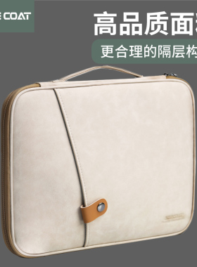 ACECOAT平板电脑收纳包适用于新款苹果iPad Pro11英寸华为Mate Pad10.8小米12.9内胆包Air13保护袋配件携带