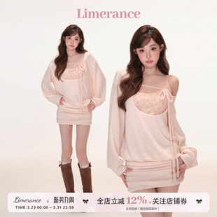 藕粉色连衣裙 甜梨呆呆山杏甜奈 长袖 新款 内搭吊带上衣 2026春秋季