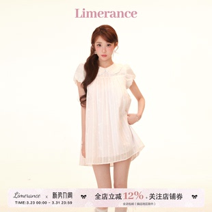 甜梨呆呆 夏初恋小白裙木耳边娃娃领宽松A字甜美连衣裙 小梨花绘