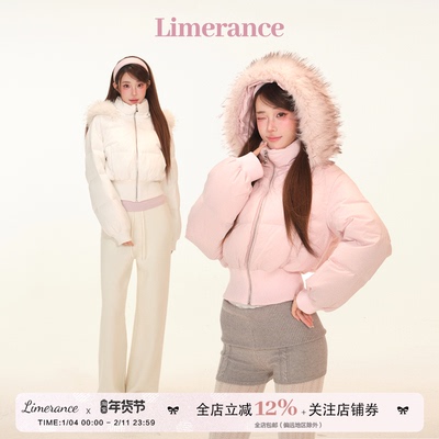 甜梨呆呆 雪绒轻羽 90绒白鹅绒定染毛毛领冬季连帽短款羽绒服外套