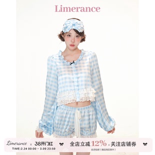 甜梨呆呆  白昼甜梦 2026春季新款一整套搭配防晒上衣+蓝色短裤女