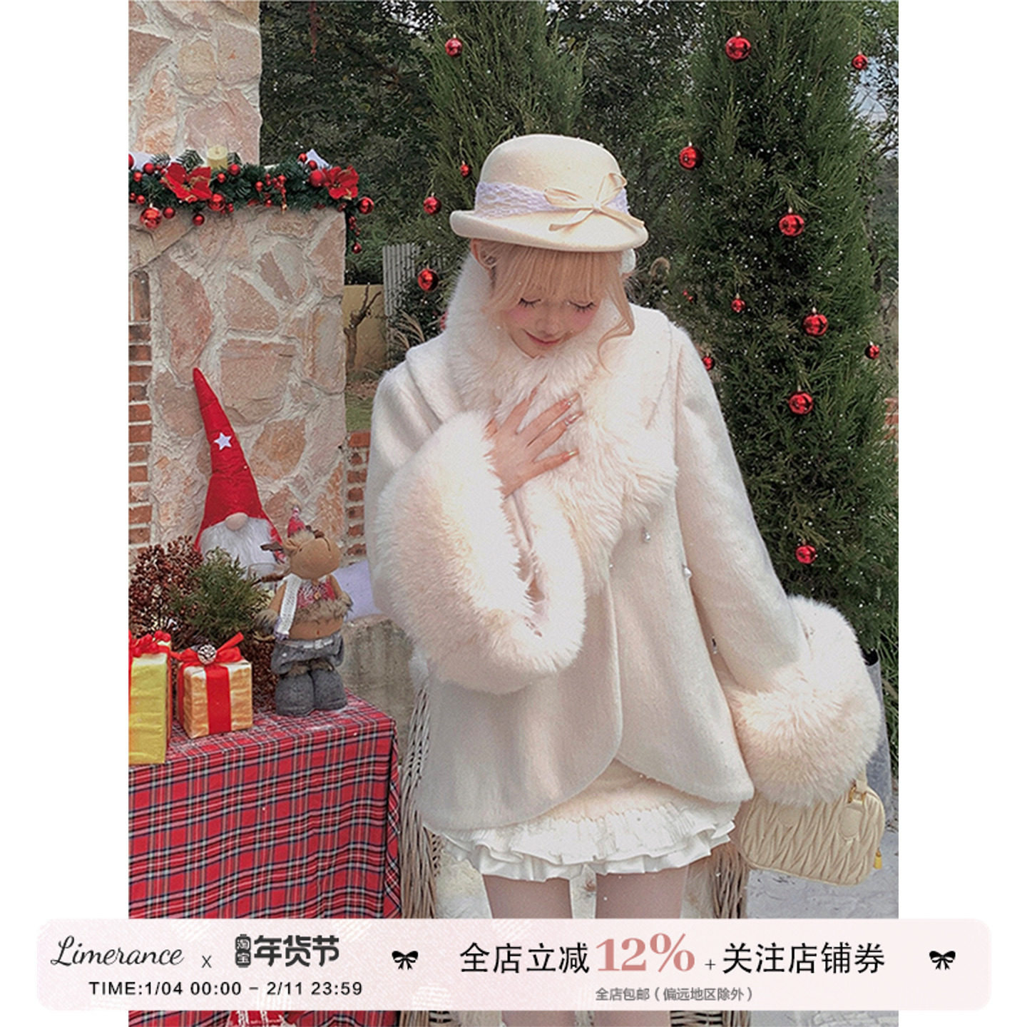 甜梨呆呆 冬日卢森堡  冬季毛毛拼接短款毛呢外套+短裙半身裙套装,女装/女士精品,时尚套装,淘宝优惠券,粉丝福利购,淘宝优惠卷