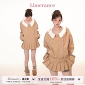 今年流行爆款 风衣2026春季 卡其色设计感大衣 日落爱丁堡 甜梨呆呆