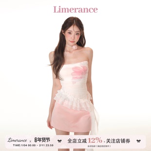 甜梨呆呆 海岛假日 朦胧夏花 夏季抹胸套装女一字肩上衣+半身裙