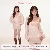 藕粉色连衣裙 甜梨呆呆山杏甜奈 长袖 新款 内搭吊带上衣 2026春秋季