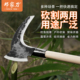 邓家刀柴刀高锰钢双砍两用镰刀专用砍树刀高硬度农用户外割草弯刀