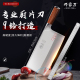邓家刀菜刀9cr18mov家用切片刀厨师专用桑刀大足龙水商用锋利刀具