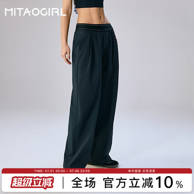 高腰阔腿裤女夏季直筒运动裤