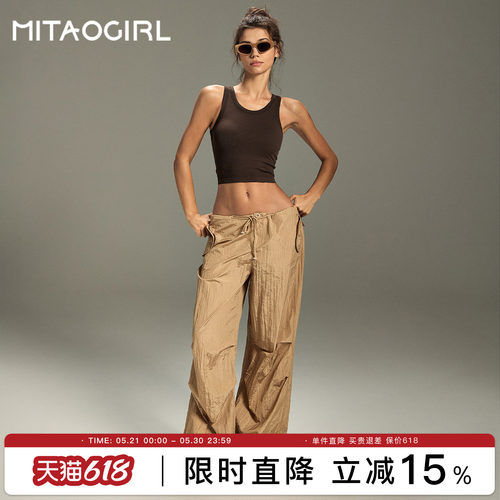 肯豆背心带胸垫运动上衣女