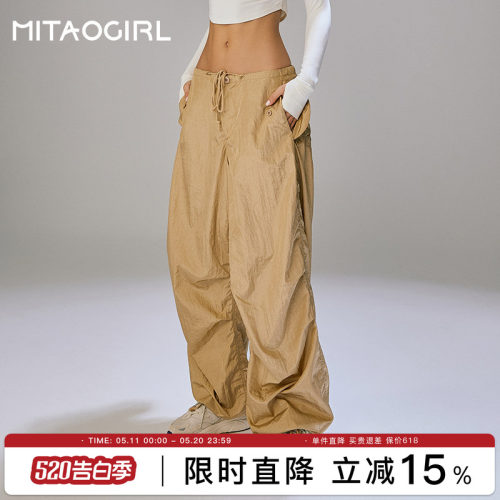 肯豆同款复古工装裤女