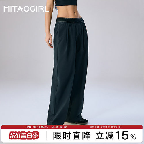 高腰阔腿裤女夏季直筒运动裤