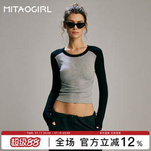 MITAOGIRL瑜伽服女春跑步健身服速干紧身插肩撞色长袖上衣纯棉T恤
