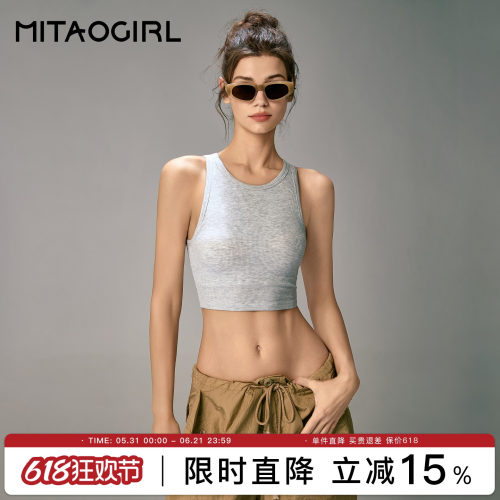 肯豆运动背心女跑步户外健身上衣