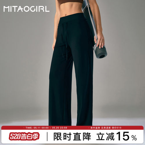 肯豆运动长裤女高腰跑步直筒长裤