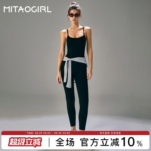 肯豆吊带连体衣女高腰运动瑜伽服