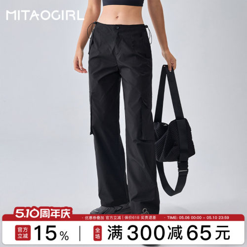 黑色运动裤女宽松显瘦