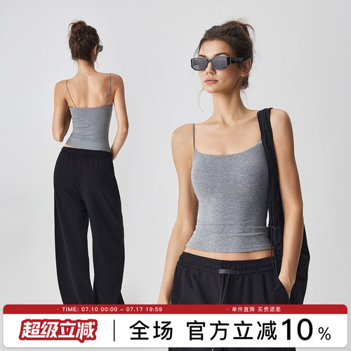 MITAOGIRL肯豆瑜伽健身套装美背
