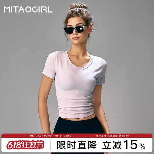 肯豆运动短袖上衣女夏季