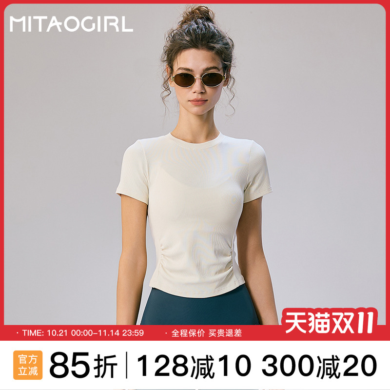 肯豆短袖T恤女夏季修身显瘦