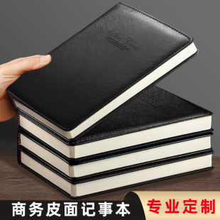 红缘HY B5加厚皮革本简约大学生日记本子办公用商务手账本笔记本文具企业可定制 B6525商务皮面记事笔记本A5