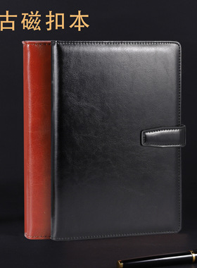 XD25k52商务笔记本本子办公记事本加厚2024年皮质简约a5大学生b5订做工作会议记录本日记本定制可印logo