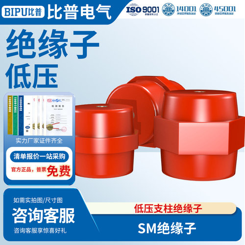 规格齐全  来图定制  厂家直销  全新磨具