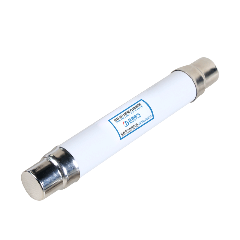 10kv高分段能力熔断器XRNT-10/50A 63A 125A高压限流熔断器