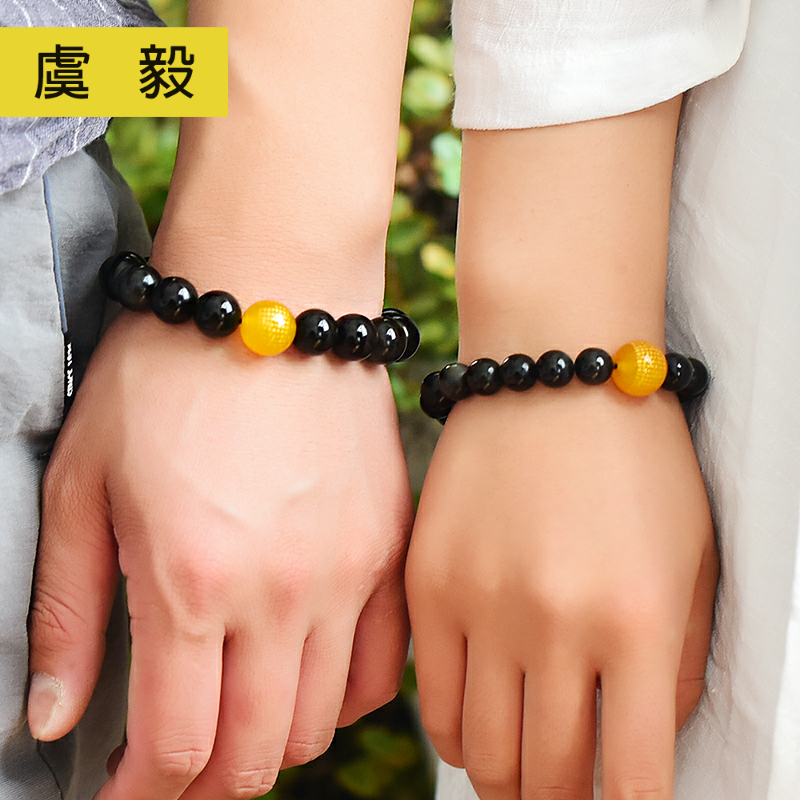 狮诺 黑曜石玛瑙情侣手链男士女款波罗蜜心经手串佛珠本命年